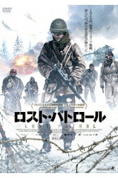 楽天ブックス ノルマンディー上陸 英国空挺部隊 敵中突破 イアン ヴァーノン ポール ハリソン Dvd 楽天ブックス ノルマンディー上陸 英国空挺部隊 敵中突破 イアン ヴァーノン ポール ハリソン Dvd